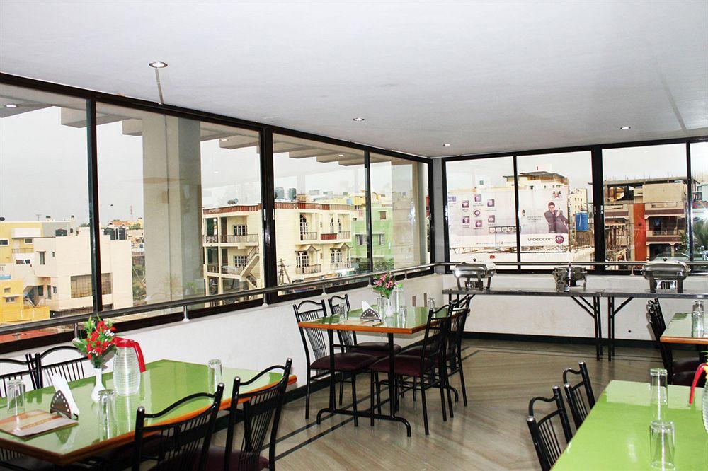 Oyo 1900 Hotel Olive Residency Mysore Eksteriør bilde