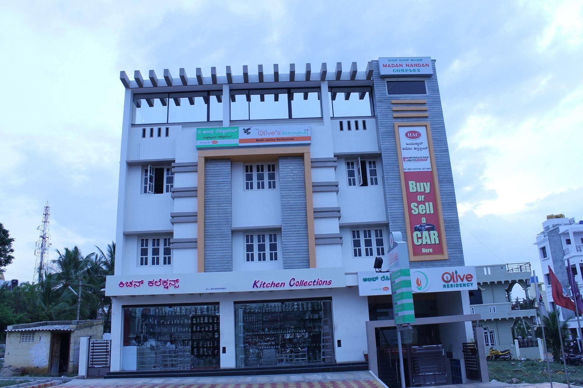 Oyo 1900 Hotel Olive Residency Mysore Eksteriør bilde
